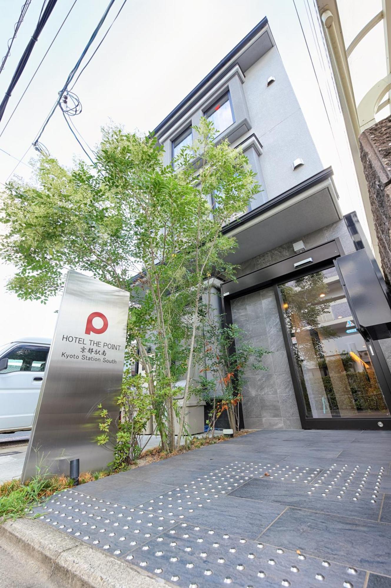 Hotel The Point Kyoto Station South Extérieur photo