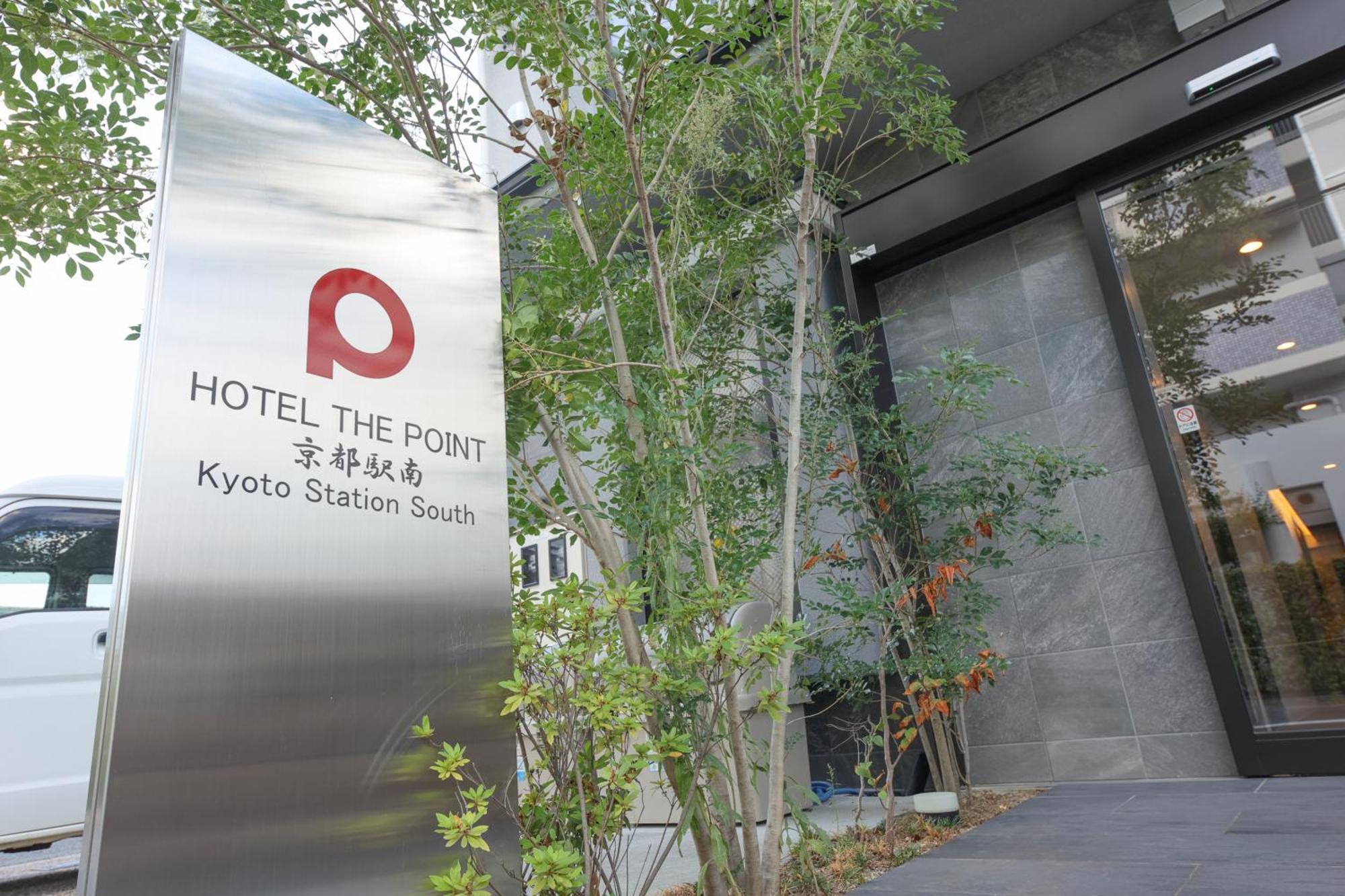 Hotel The Point Kyoto Station South Extérieur photo